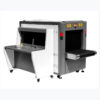 Dual View X-ray security inspection equipment VMS-6550D缩略图