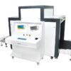 XIBS 10080C x ray inspection scanner machine缩略图