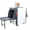 XIBS 6550A Security inspection x ray machine缩略图
