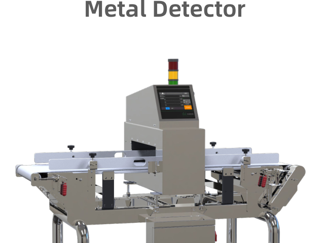 FSD-2025-product